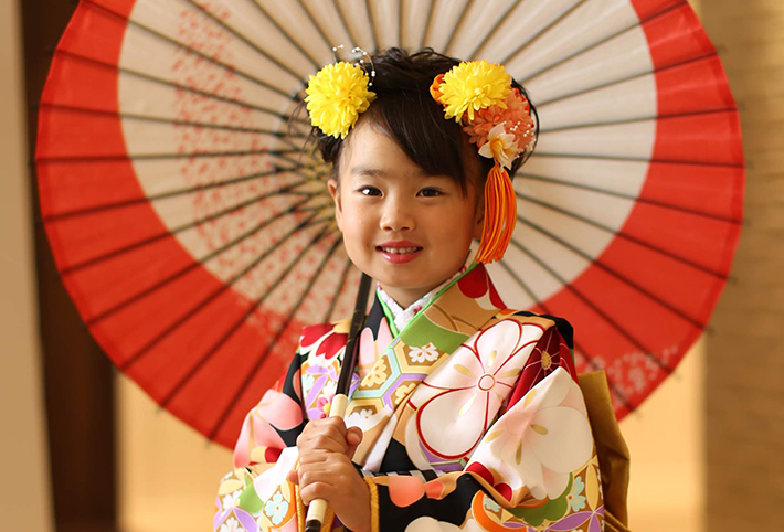 七五三